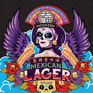 Mexican Lager 墨西哥啤酒