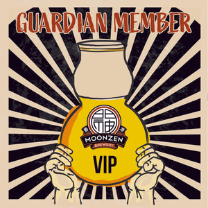 Guardian/VIP Members Brewery Experience