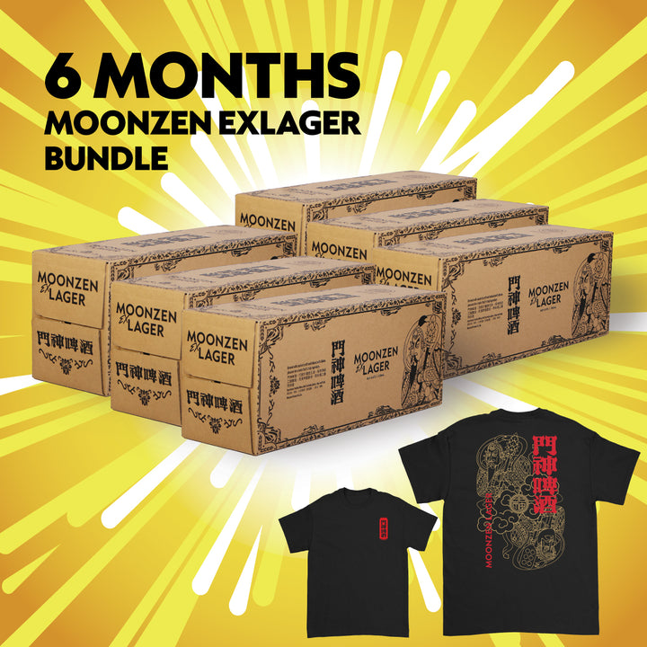 6 Months Moonzen exLager Bundle | 6個月特別優惠組合