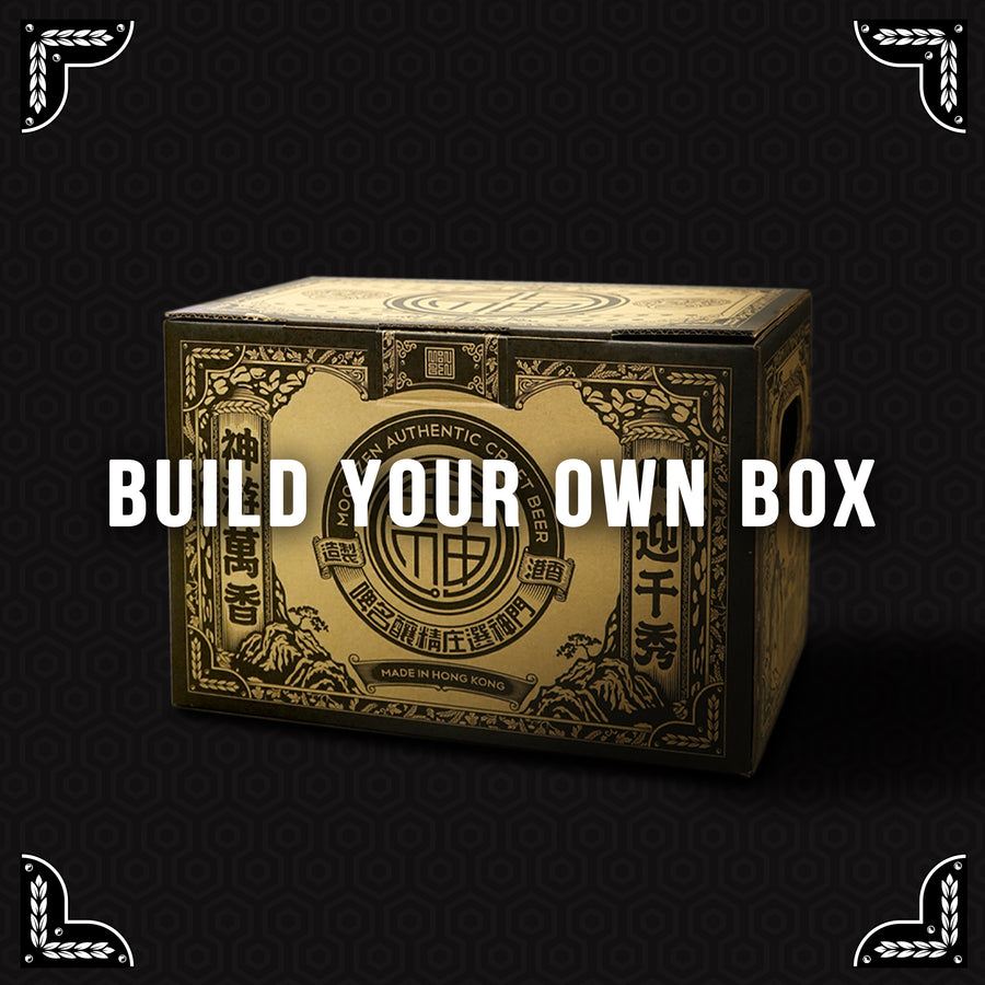 Build Your Own Box - 24 Bottles