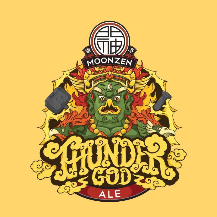 Thunder God Ale 雷公淡啤 - Moonzen Brewery