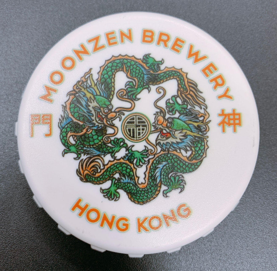Moonzen Bottle Opener 門神開瓶器 - Moonzen Brewery