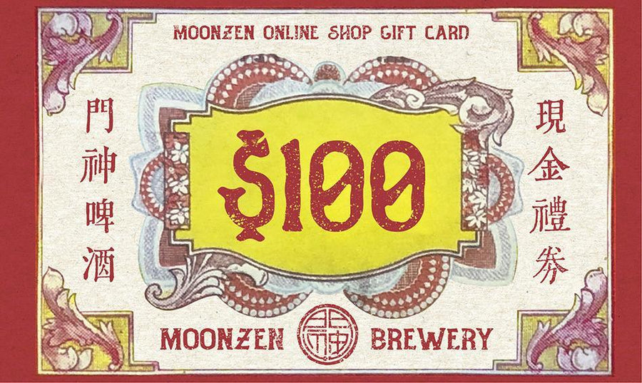Moonzen Online Shop Gift Card  門神禮物卡 - Moonzen Brewery