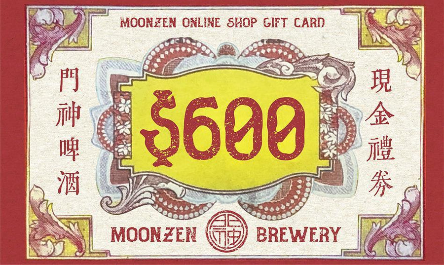 Moonzen Online Shop Gift Card  門神禮物卡 - Moonzen Brewery