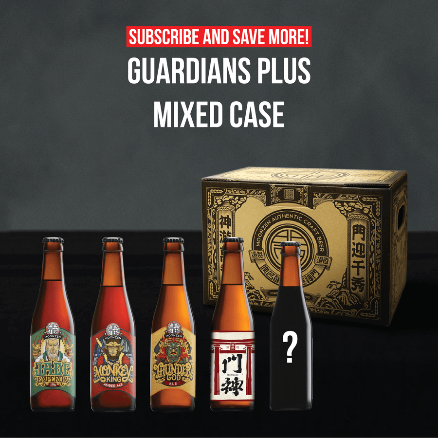 Guardians+ Mixed Case (24 Bottles x 330ml) - Moonzen Brewery